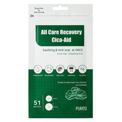 Purito All Care Recovery Cica-Aid